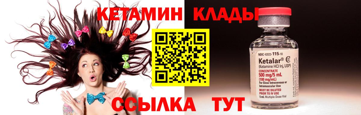 ЭКСТАЗИ Зеленодольск