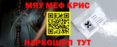 хмурый Кунгур