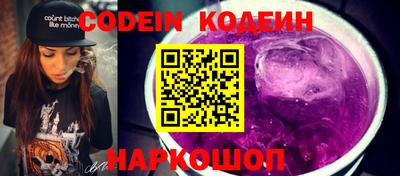 прущие крисы Кулебаки
