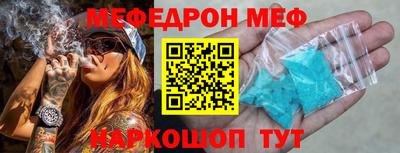 хмурый Кунгур
