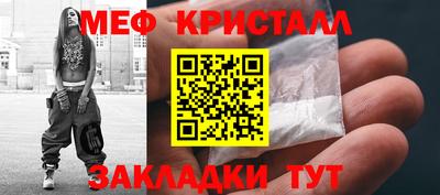 кокаин премиум Кумертау