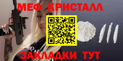 хмурый Кунгур