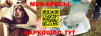 кокаин премиум Кумертау