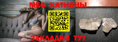 хмурый Кунгур