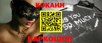 прущие крисы Кулебаки