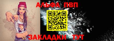 хмурый Кунгур