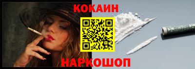 прущие крисы Кулебаки