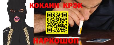 хмурый Кунгур