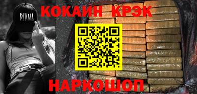 прущие крисы Кулебаки