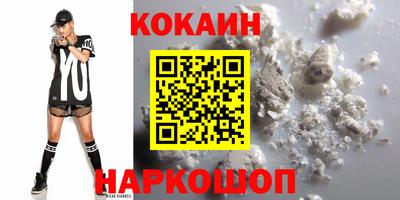 хмурый Кунгур