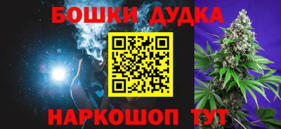 прущие крисы Кулебаки