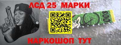 прущие крисы Кулебаки