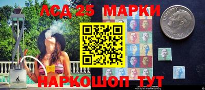 кокаин премиум Кумертау