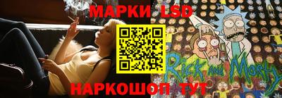 кокаин премиум Кумертау