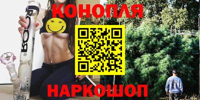 кокаин премиум Кумертау