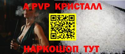 прущие крисы Кулебаки