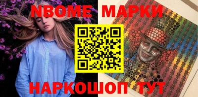прущие крисы Кулебаки