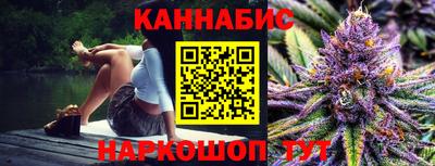 прущие крисы Кулебаки