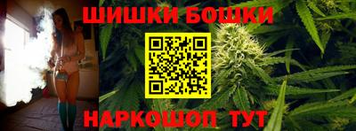 кокаин премиум Кумертау