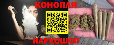 кокаин премиум Кумертау