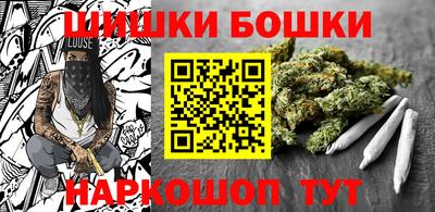 прущие крисы Кулебаки