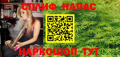 хмурый Кунгур