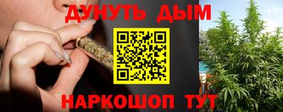 хмурый Кунгур