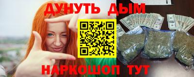 прущие крисы Кулебаки