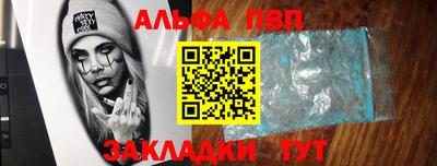 кокаин премиум Кумертау