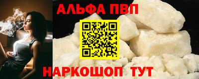 прущие крисы Кулебаки