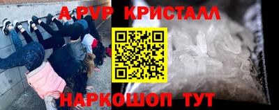 хмурый Кунгур