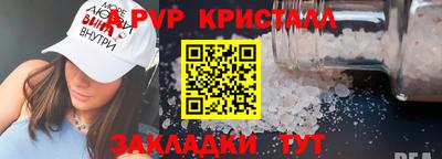 кокаин премиум Кумертау
