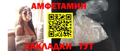 кокаин премиум Кумертау