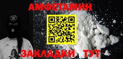 хмурый Кунгур