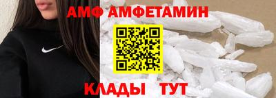 кокаин премиум Кумертау