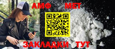 кокаин премиум Кумертау