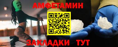 прущие крисы Кулебаки