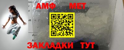 кокаин премиум Кумертау