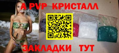 хмурый Кунгур
