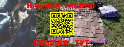 прущие крисы Кулебаки