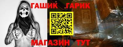 кокаин премиум Кумертау