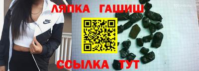 кокаин премиум Кумертау