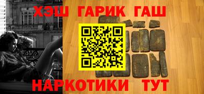 прущие крисы Кулебаки