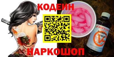 прущие крисы Кулебаки
