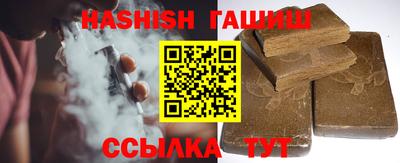 прущие крисы Кулебаки