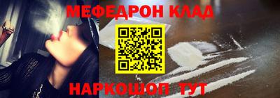 хмурый Кунгур